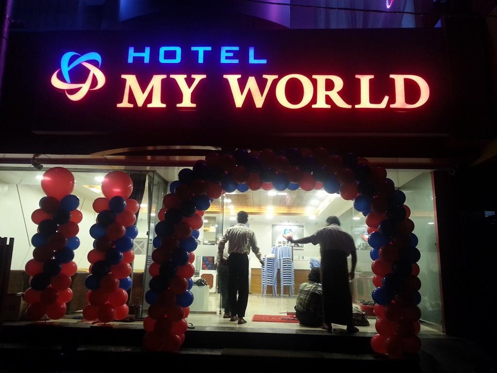 Hotel My World Мандалай Екстер'єр фото